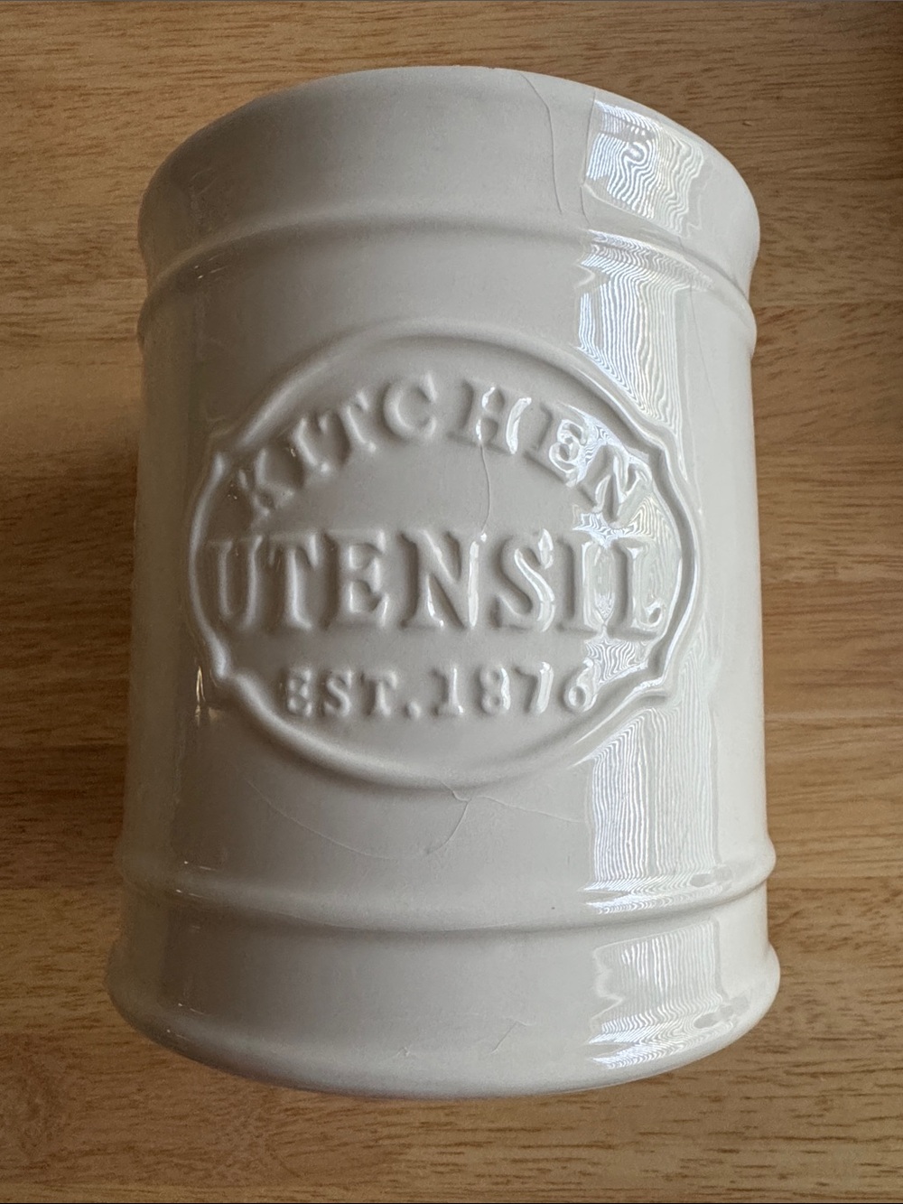 Ashland White Ceramic Base with Black Text Logo